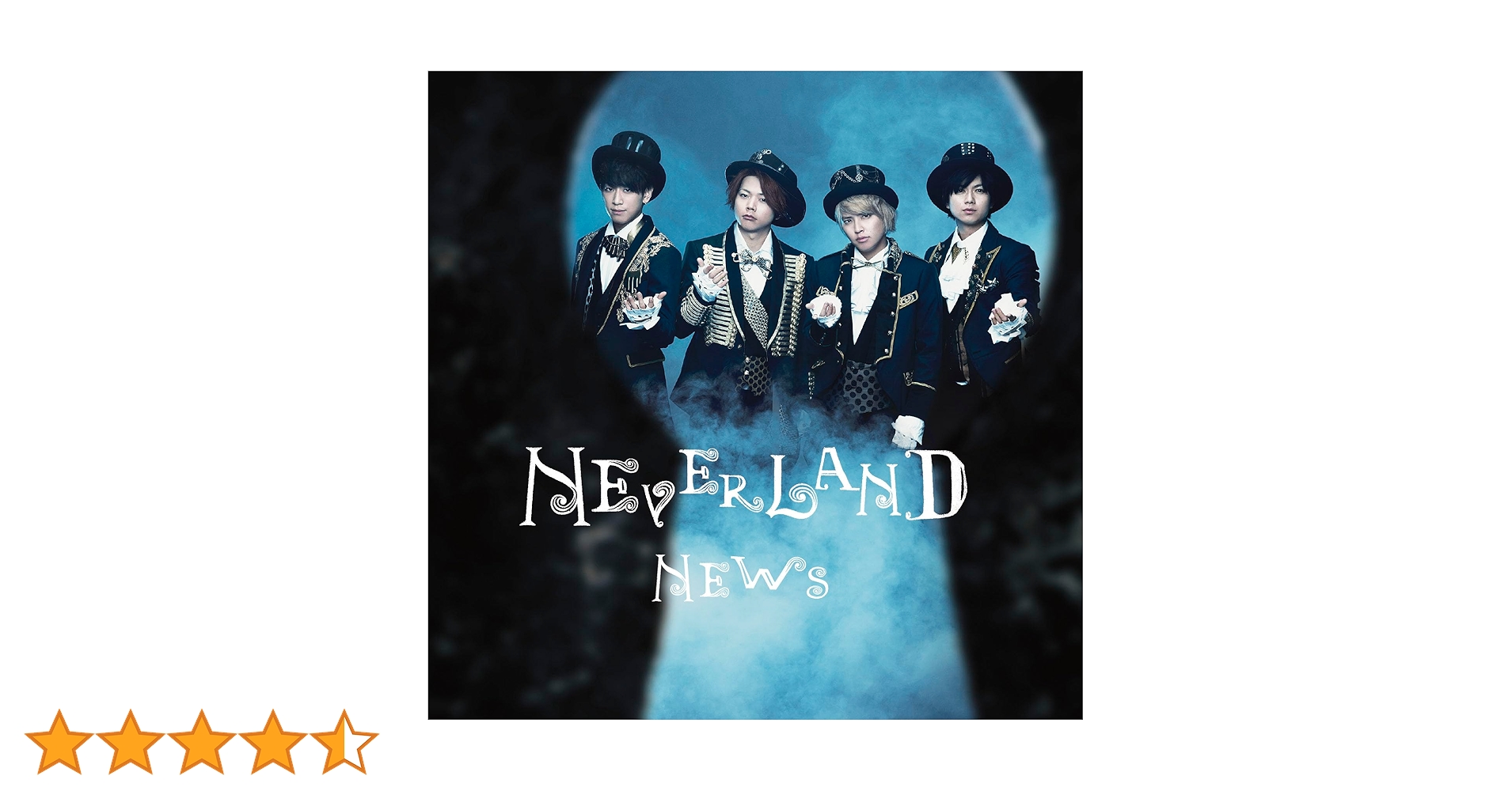 Amazon.co.jp: NEVERLAND (通常盤) - NEWS: ミュージック